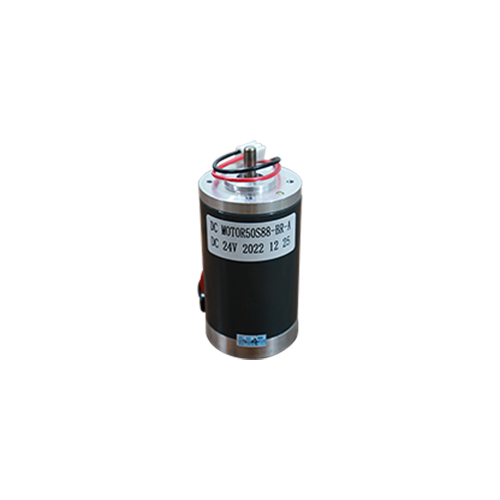 Shake motor